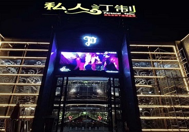 集宁中低档荤素KTV真空会所体验-私人定制KTV消费荤素点评